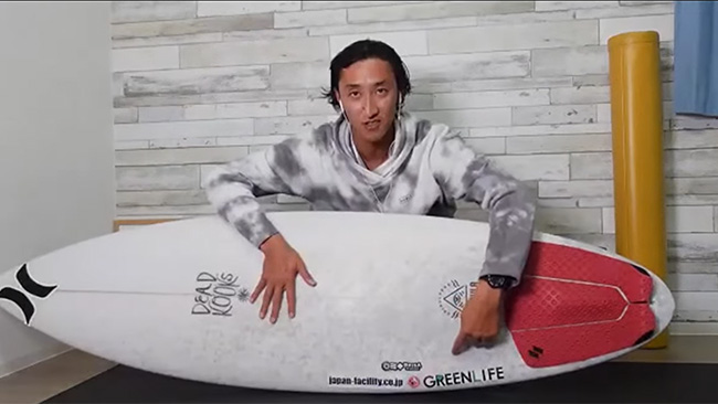 第２回オンラインレッスン 横に滑る極意！