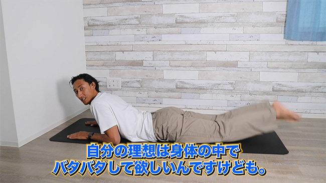 #1 バタ足、パドルテイクオフ有料会員用動画