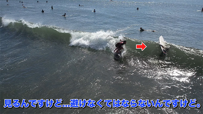 #2アップス、ローラーコースター有料会員動画