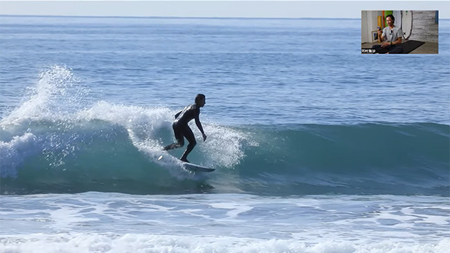 河村カイサSOS #8 サーフボードを加速させる方法