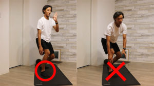 【グーフィーフッター】限定テイクオフトレーニング