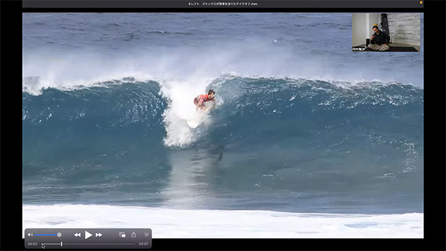 河村カイサSOS#30CT選手のテイクオフ解説