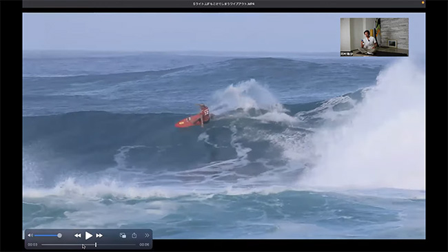 河村カイサSOS#34海外トップ選手ライディング解説パートII