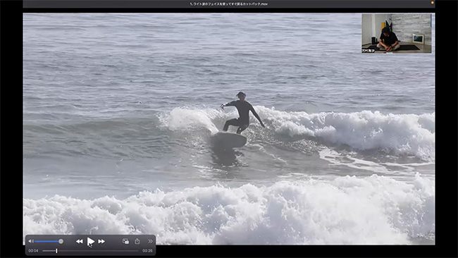 河村カイサSOS#35テイクオフからカットバック