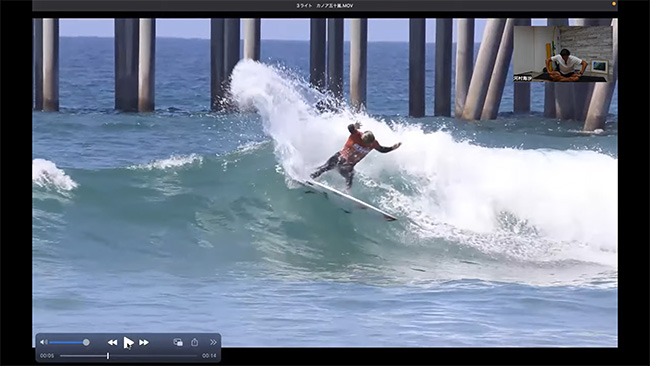 河村カイサSOS #40海外トップ選手ライディング解説アメリカ編