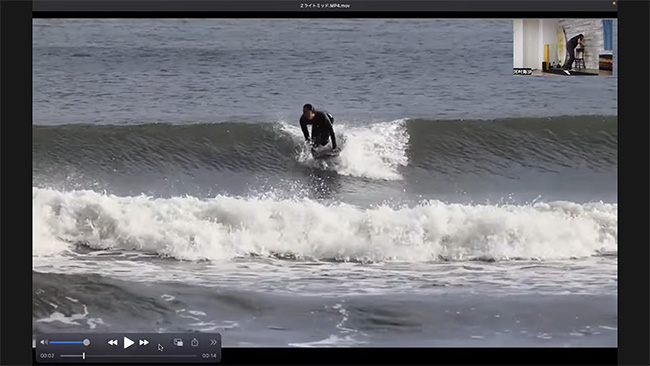 アップスダウンを極めよう【フロント編】